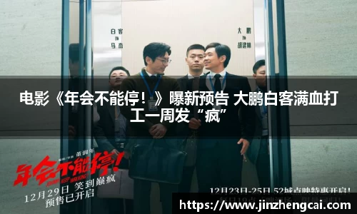97国际至尊