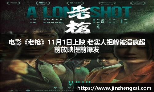97国际登录入口