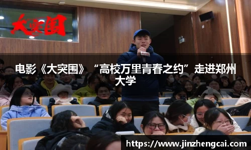 97国际至尊