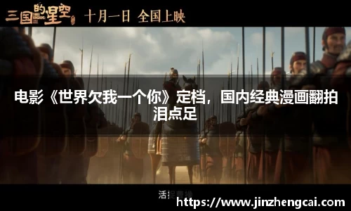 97国际至尊
