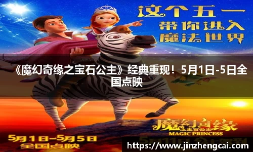 97国际登录入口