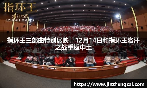 97国际登录入口