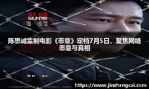 97国际登录入口