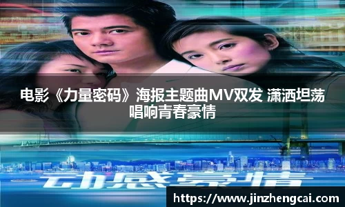 97国际登录入口