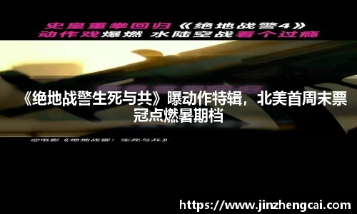 97国际登录入口